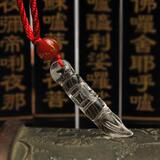 taobao english 14569299267