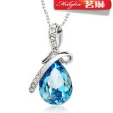 taobao english 12323799752