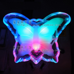 Family nest lamp night light power is only 1 w beautiful Butterfly multicolored fluorescent energy saving lamp night light