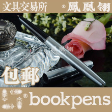 限时特价包邮 正品英雄100钢笔 半钢全钢14K金笔复古学生专用