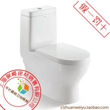������������ɯ������ ���������� FB1668 30/35/40cm�Ӿ� ��Ͱ