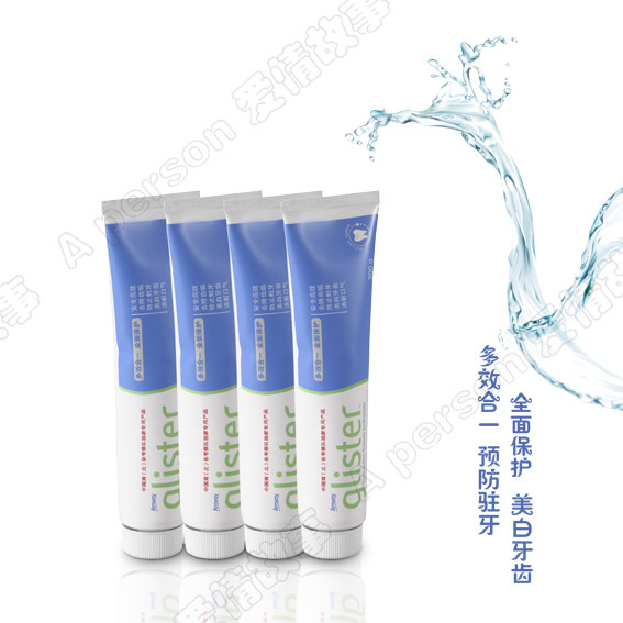 两支以上包邮 安利丽齿健多效含氟牙膏200g 安利牙膏 预防蛀牙