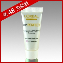 ŷ���� ���ط�������¶5ml��ɫ/��ɹС�� ����1.5ML �������Ʒ�ɫ