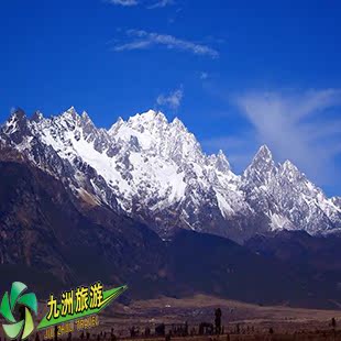大研玉龙雪山一日游/1日游/云南旅游/丽江出发/纯玩/高品质 大研玉龙雪山一日游/1日游/云南旅游/丽江出发/纯玩/高品质