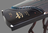 taobao english 2254322590
