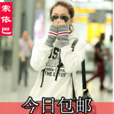 亏本秒杀 女卫衣 休闲外套 秋装外套女 童佳倩卫衣 女装卫衣