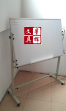 120*80单面磁性白板配加厚型双杠移动白板架 黑板 展示板