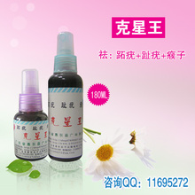 跖疣/瘊子/寻常疣/千日疮/刺瘊/扁平疣/丝状疣/趾疣/广华跖疣专家