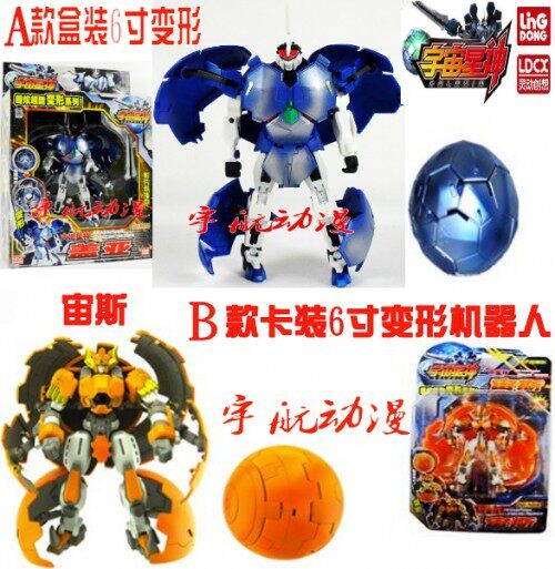 盒装正版灵动宇宙星神 玩具6寸变形机器人盖亚大地星神10款