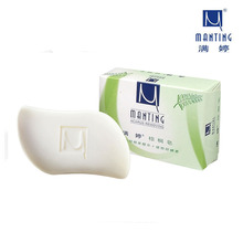 升级款满婷棕榈皂100g 螨婷专业除螨虫香皂棕榈果精华+植物抑螨素