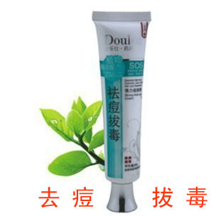 正品痘乐士 强力痘胶膏20g拔毒去豆印粉刺 痤