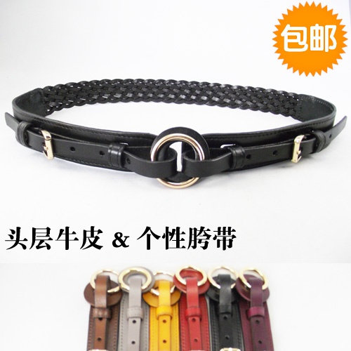 腰带 女 真皮 头层牛皮女士皮带 编织圆环时尚腰饰包邮