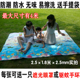 taobao english 5664207170