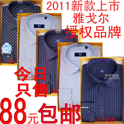 立即去淘宝网购买