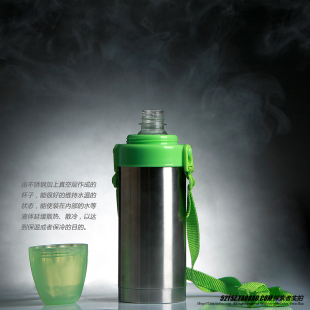 (FF61-FF69) to place plastic bottles travel companion portable stainless steel cups cold Cup mug