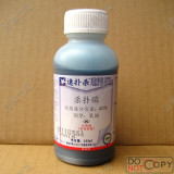40%速扑杀--介壳虫特效--根粉蚧壳虫--秒杀介壳虫/农药/杀虫剂