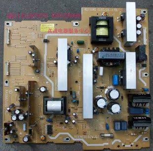 专业维修夏普液晶电视电源板 RDENCA182W