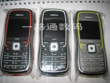 【消保卖家】冲钻促销 Nokia/诺基亚 5500 Sport <span class=H>智能</span><span class=H>手机</span> S60V3