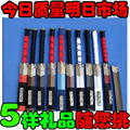 龙泉宝剑镇宅宝剑影视刀剑硬剑长剑/双槽汉剑/收藏礼品特价未开刃