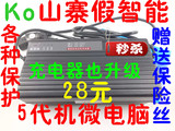 taobao english 4301113437