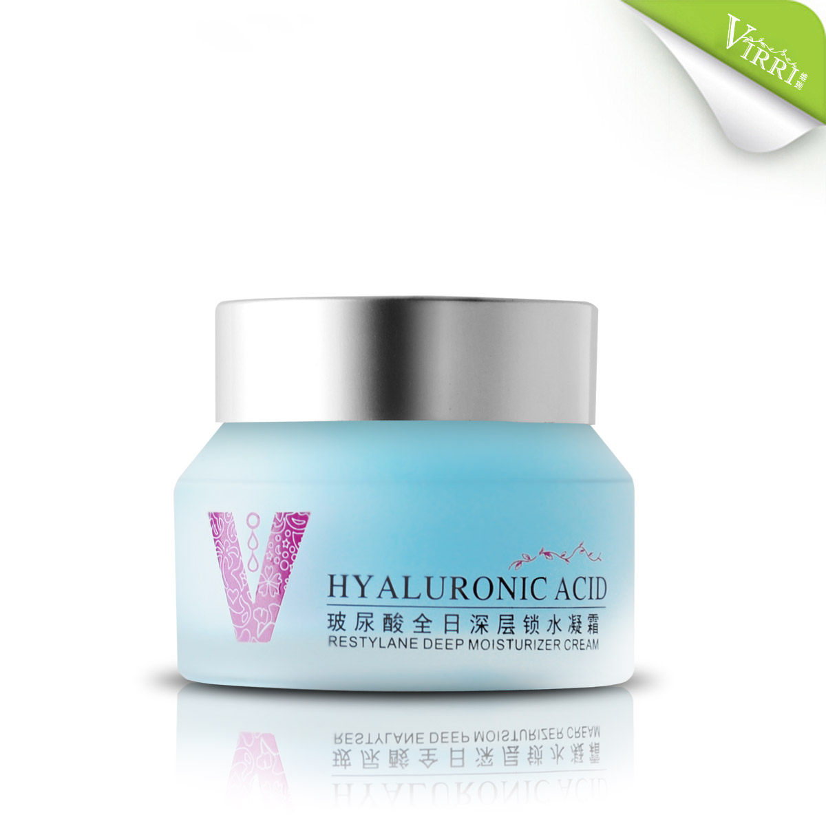维瑞正品 玻尿酸全日深层锁水凝霜50g 超补水高保湿面霜 包邮