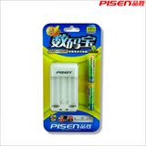 taobao english 16703284765