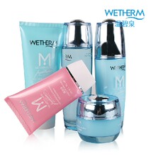 专柜正品 温碧泉 八杯水亲亲水润五件套/套盒 化妆品 七折包邮