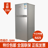 taobao english 12434763053