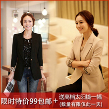 淘宝网2012奥策新款 韩版百搭休闲 一粒扣中长款豹纹小西装 外套 女