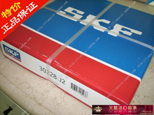 ��Ʒ�������SKF��� 30204J2/Q ���ͺ� 7204EԲ׶�������