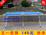 taobao english 14232161918
