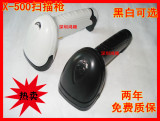 taobao english 14492691029