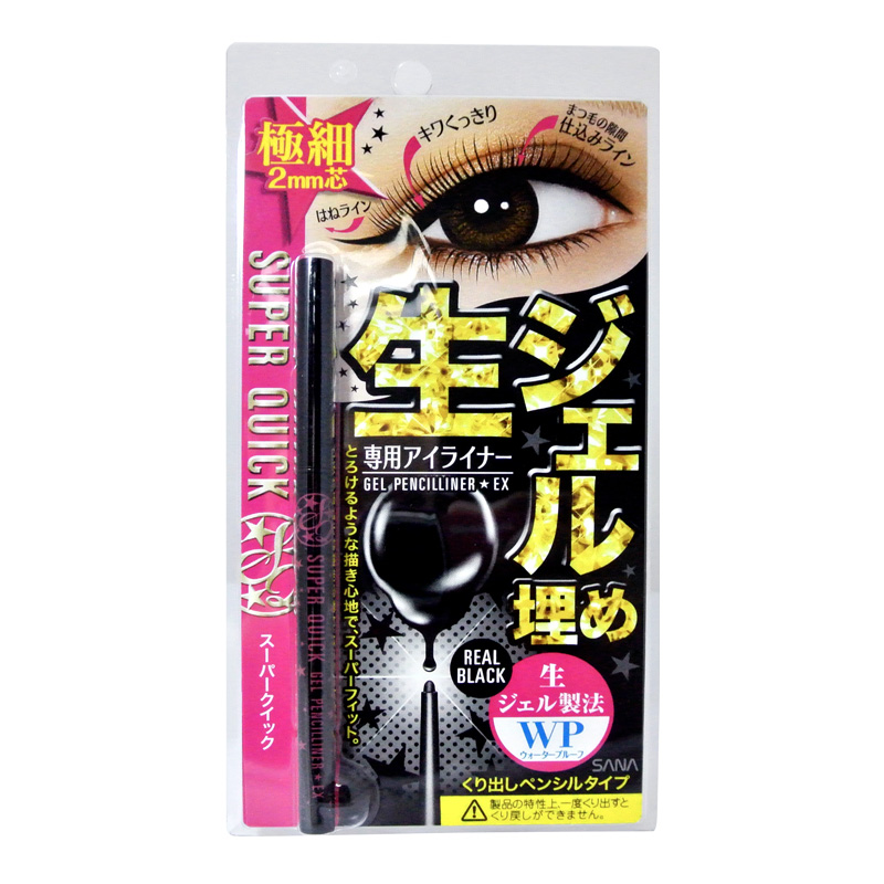 包郵 日本進口 SANA莎娜 速捷眼線膠筆01 纖細眼線筆不脫色在類目 彩妝/香水/美妝工具, 眼線中 - 來自Buy2taobao.com提供專業的淘寶代購服務