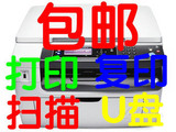 taobao english 14913199008