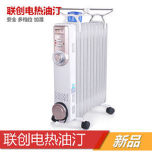 Увлажнитель, Осушитель Midea s30u/t S30U Увлажнитель, Осушитель Midea s30u/t S30U