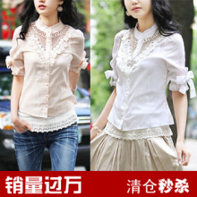 〓2010新款 初秋装/韩国同步 女装上衣 女衬衫/实拍★夏装清仓