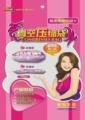 ˫�ʹڴ�� ����ѹ���� Ʒ�ʱ�֤ 98*68CM 10ֻ�ͱ�
