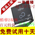 富士通C6240 C8230 酷睿2双核E8220二手笔记本妙东芝J60 R60
