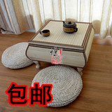 taobao english 9869499072