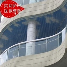 Балконное окно Golden Quality 6MM Балконное окно Golden Quality 6MM