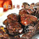 金冠热销！最美味孜然麻辣牛肉粒！上等美味！吃的过瘾！