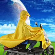 天堂自行车摩托车电动车电瓶车雨披时尚加大雨衣男女通用