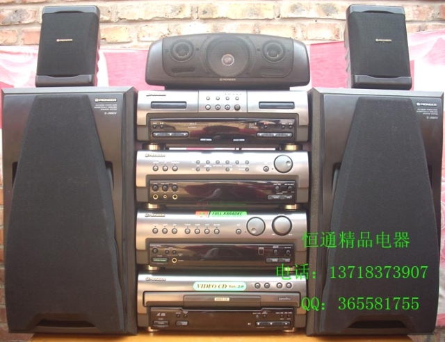 pioneer home speakers