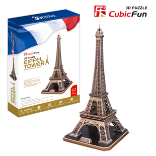正品CubicFun乐立方巴黎埃菲尔铁塔3D纸模立体拼图    75元包邮