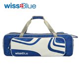 Wissblue钓鱼包渔具包 大容量 内置小冰包 鱼饵盒WF3019-B