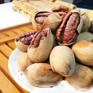  新货 碧根果/长寿果 200g 大颗粒山核桃 奶味新鲜特香
