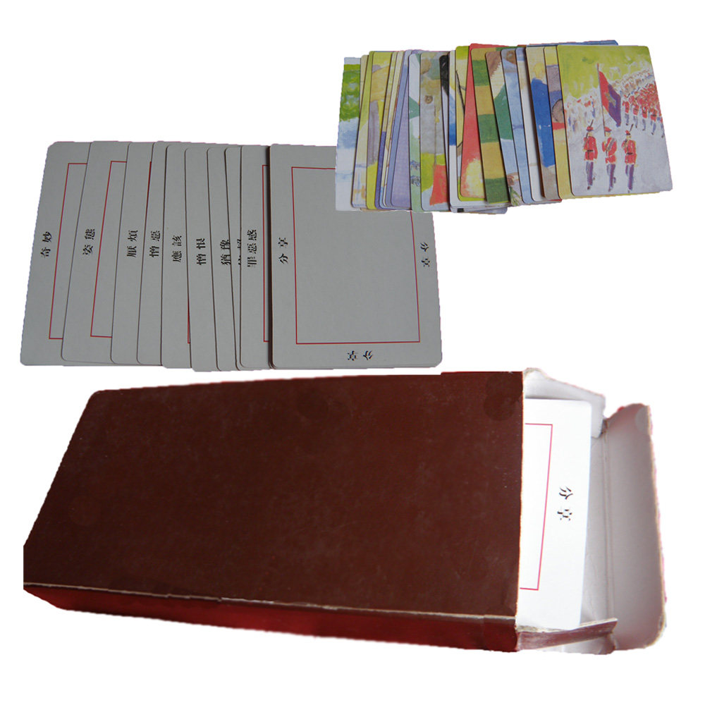 欧卡牌 心象牌 OH牌cards投射自我了解认知成长88张图卡+88张字