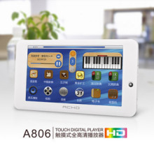 ��Ʒ���� ����A806 4G/8G 7�硡�ɴ����ĸ���MP5 720P����