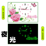 2012新年特价 印花+夜光十字绣套件挂钟表[真爱永恒]花草 送表芯