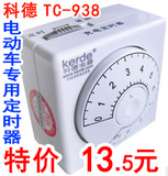 taobao english 14541980793